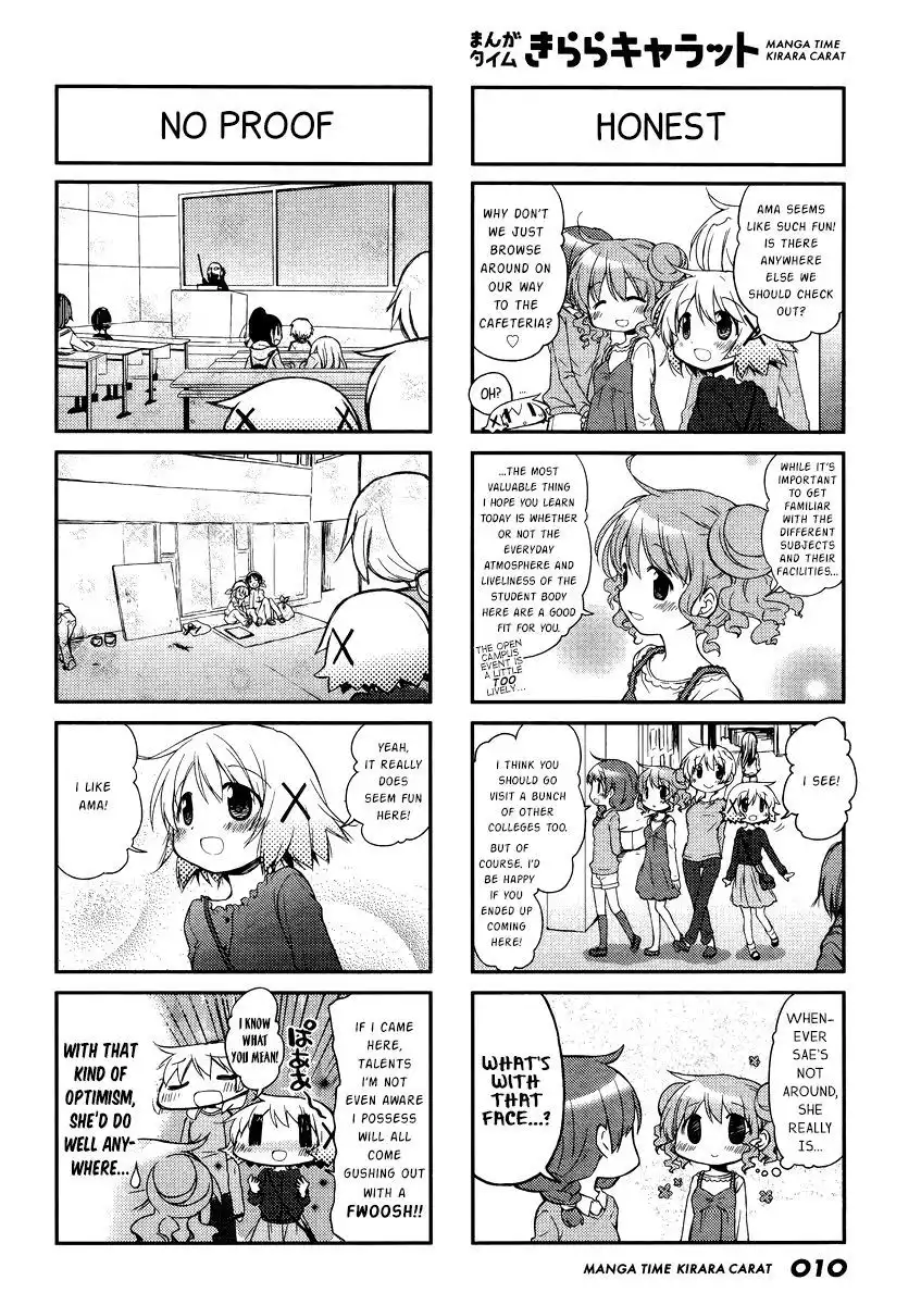 Hidamari Sketch Chapter 124 5